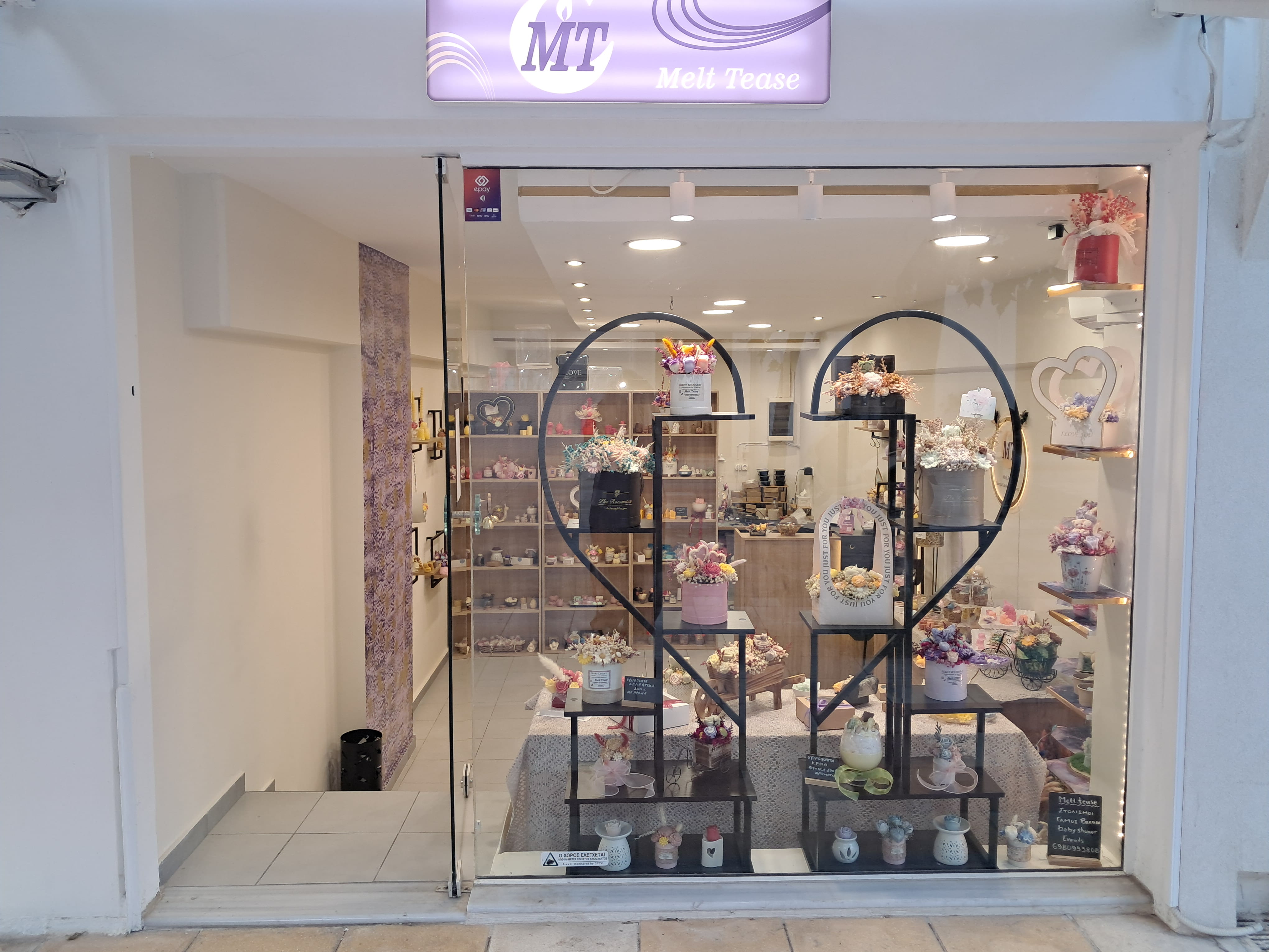 Melt Tease Storefront